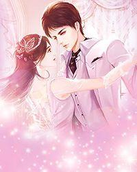 痴迷番外